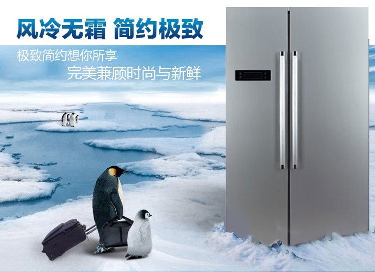 candy冰箱积水故障解析 candy冰箱积水故障解析