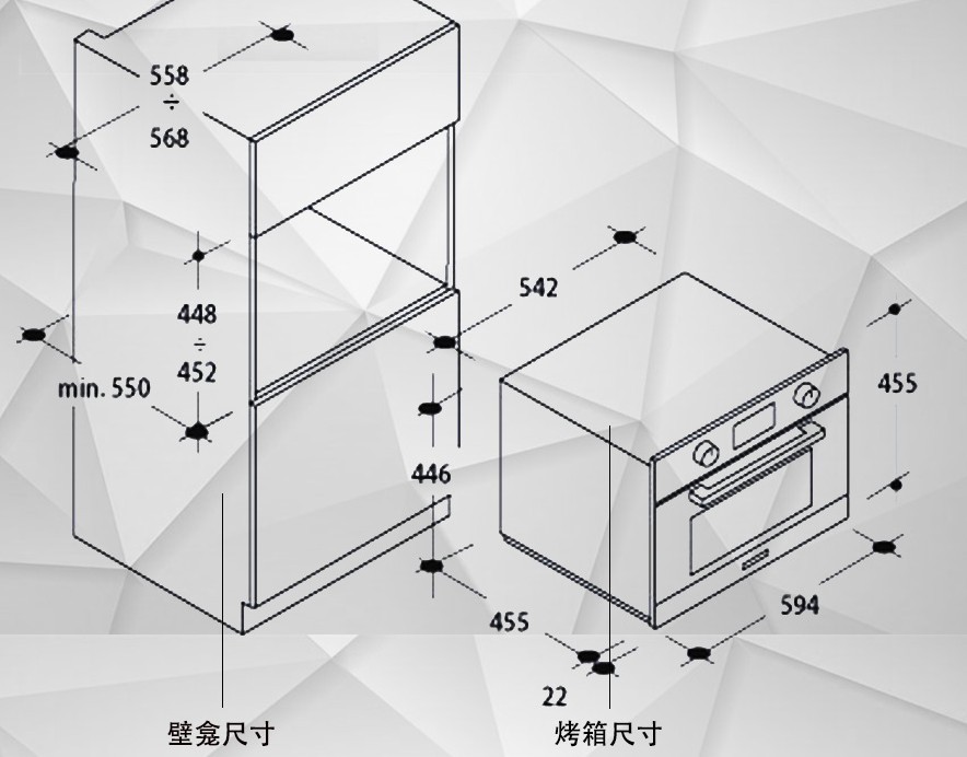 CANDY微波炉MIC440TX产品说明